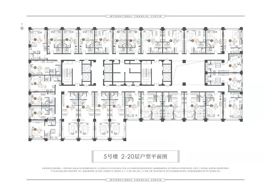 千喜鹤5号楼2-20层户型平面图