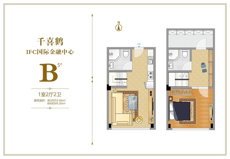 千喜鹤IFC国际金融中心5#楼B02B06户型图