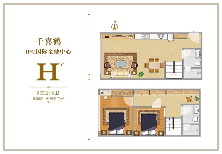 千喜鹤IFC国际金融中心5#楼H15户型图