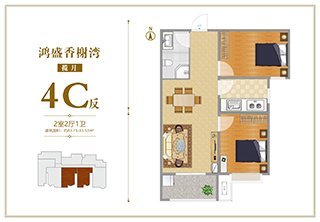 鸿盛香榭湾揽月4C反户型两居83.15-83.53平米户型图