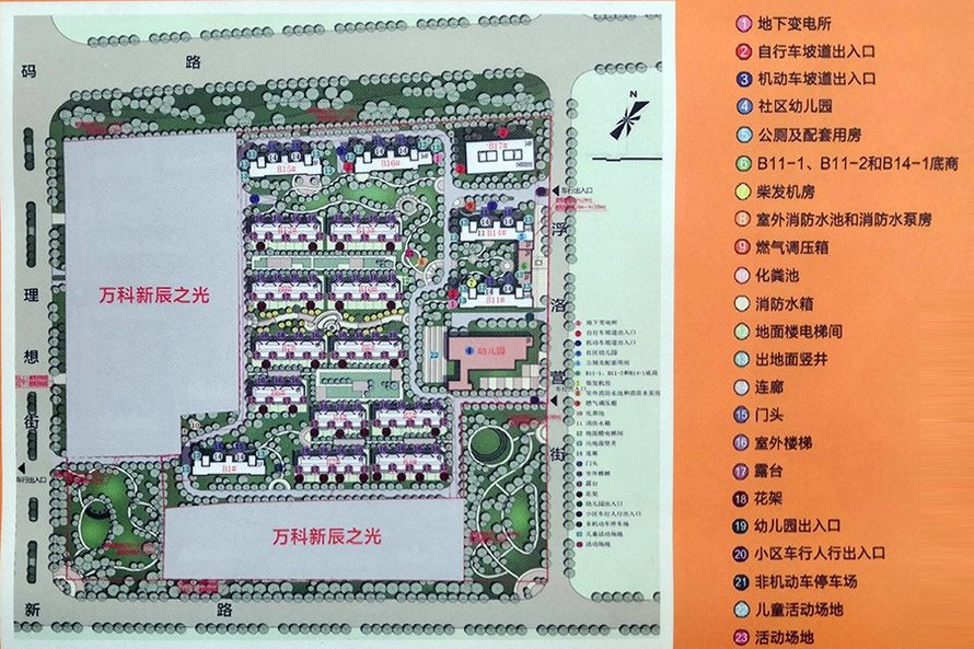 鸿坤理想尔湾地块不利因素规划图