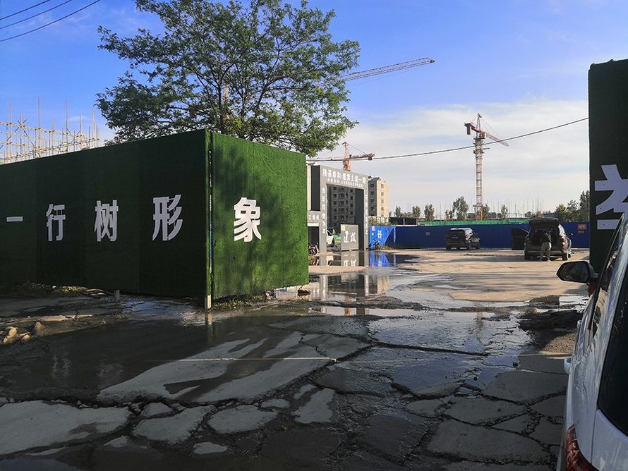 观棠上境施工图（工地正门）