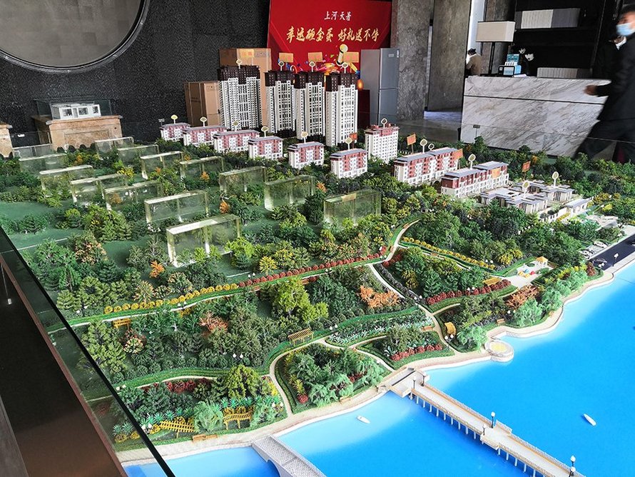 上河天著沙盘图(西南视角)