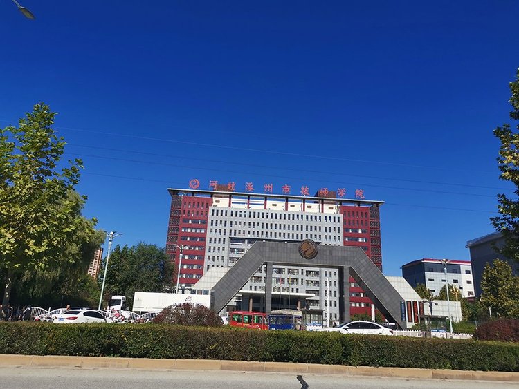 涿州技师学院(远景)