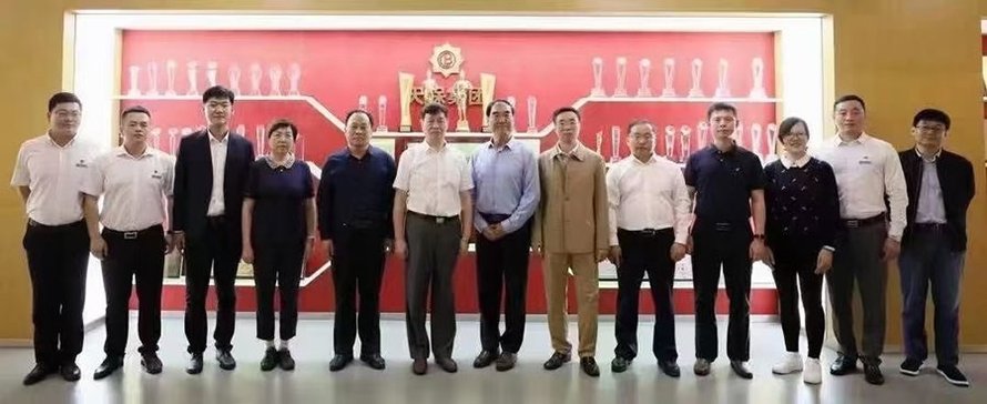 天保智慧城售楼处(中房协、省房协领导合影)