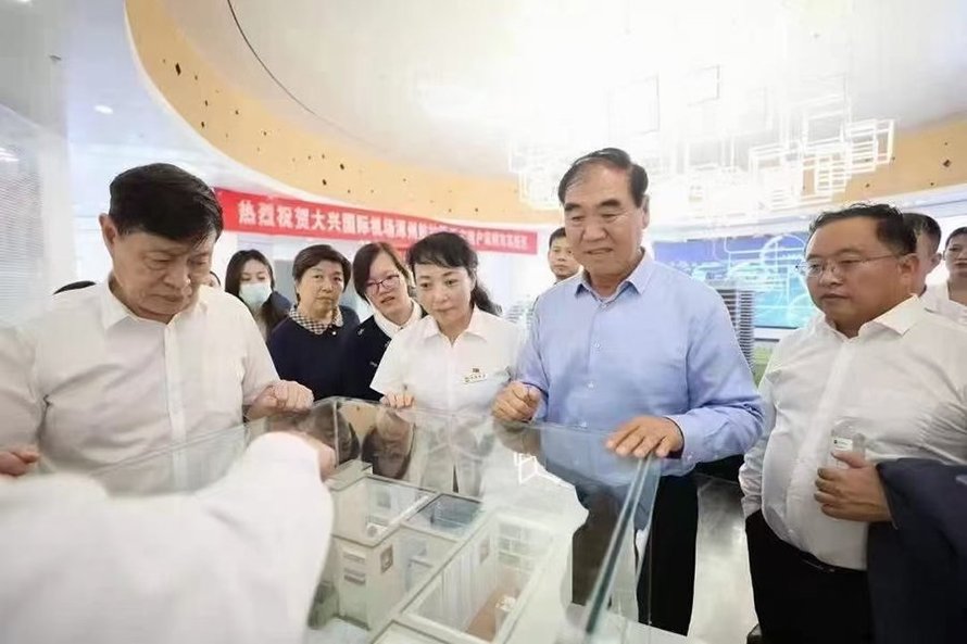 天保智慧城售楼处(中房协、省房协领导观看户型模型)