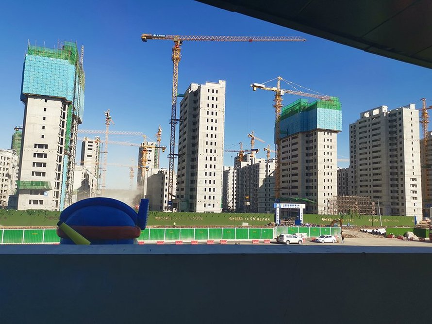 中冶未来城施工图(远景)