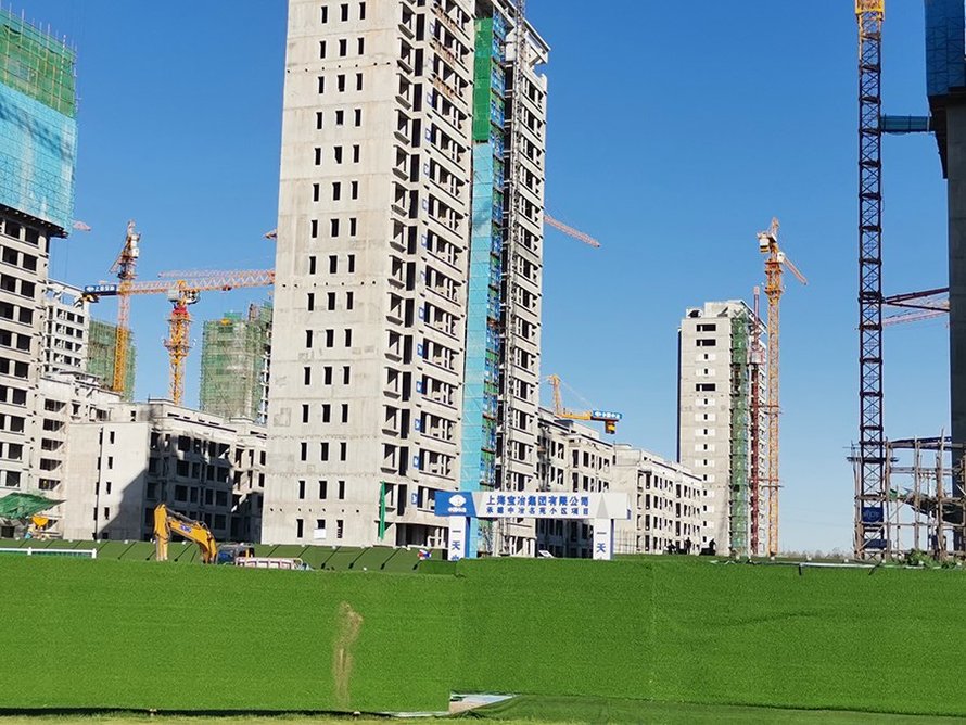 中冶未来城施工图(承建商)