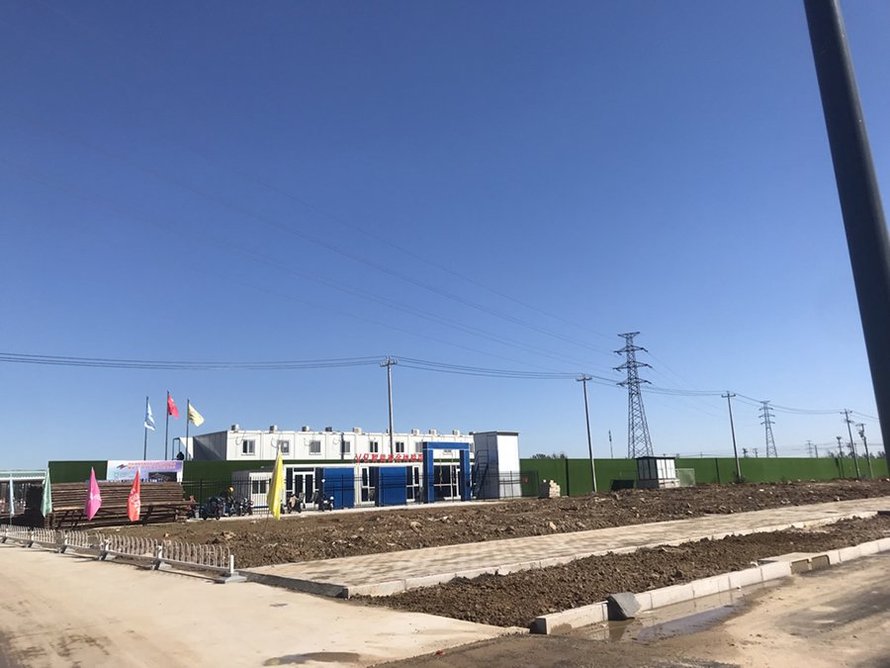 中铁建樾府国际施工图(工地实拍)