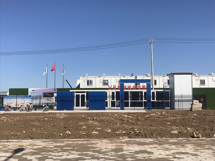 中铁建樾府国际施工图(VR体验室)