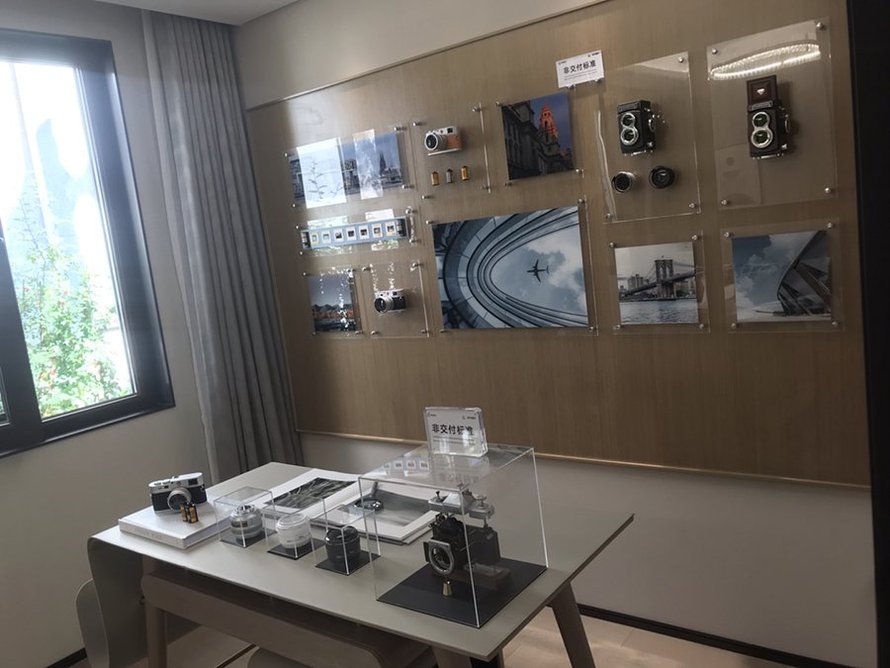 中铁建樾府国际F户型三居95平米样板间(书房)
