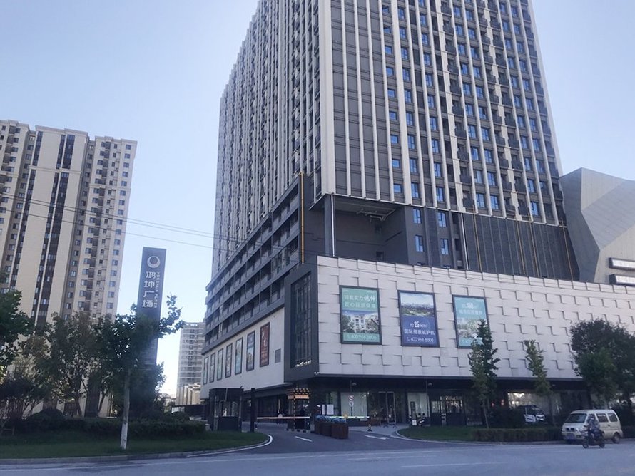 鸿坤广场