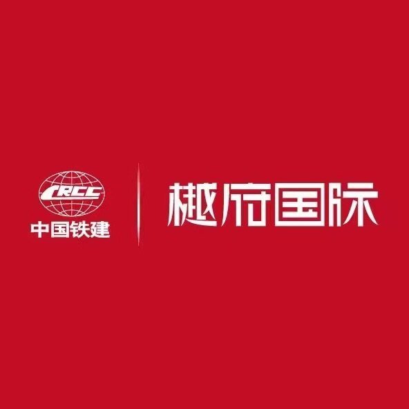 中铁建樾府国际品牌推广(品牌logo)