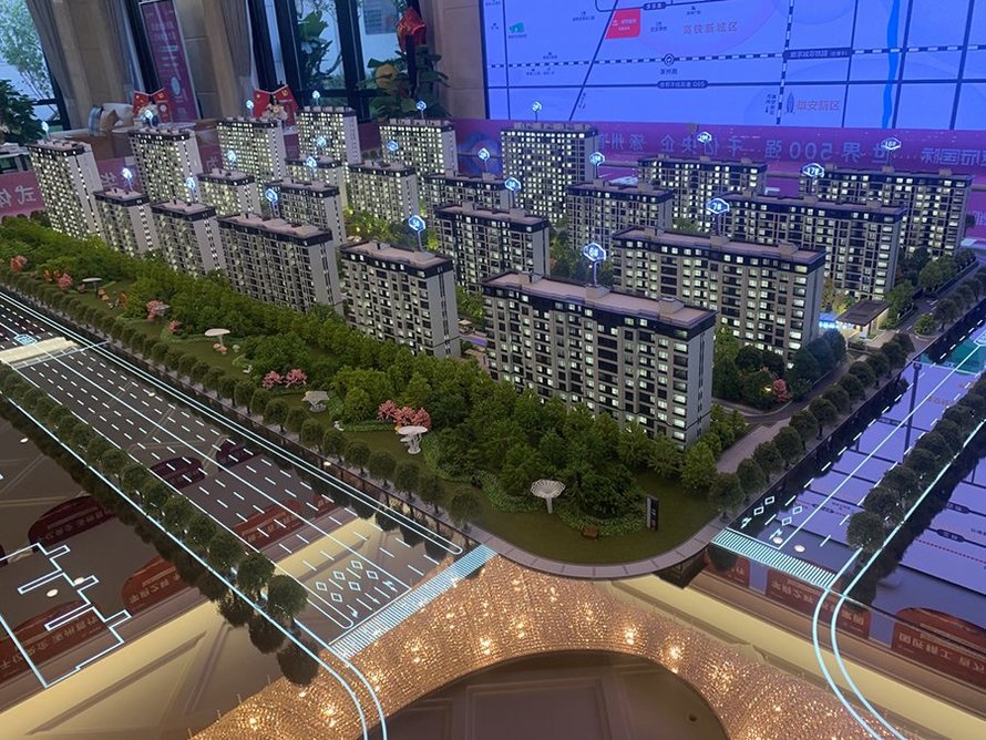 中铁建樾府国际沙盘图(环境)