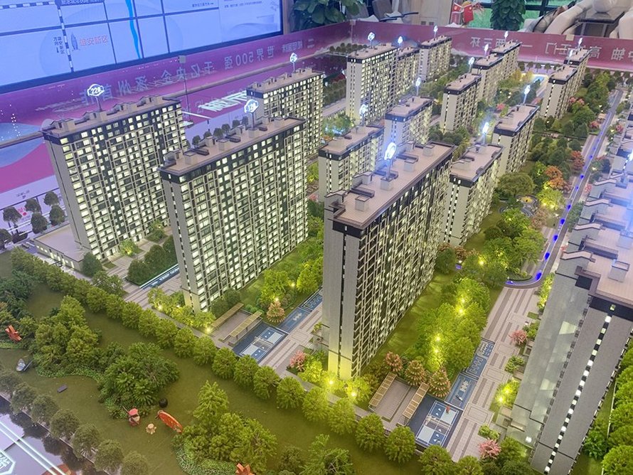 中铁建樾府国际沙盘图(社区规划)