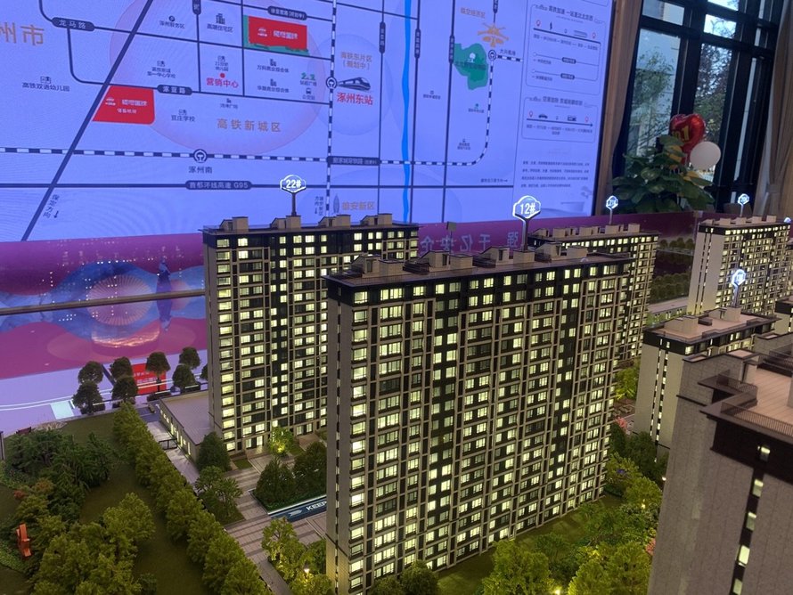 中铁建樾府国际沙盘图(首开12号楼)