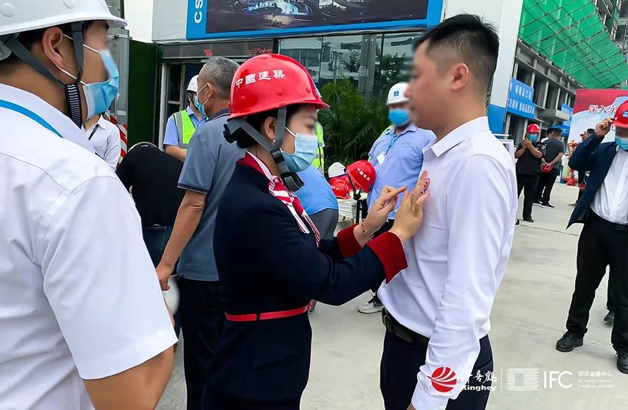 涿州千喜鹤IFC国际金融中心项目现场观摩会(贴铭牌)