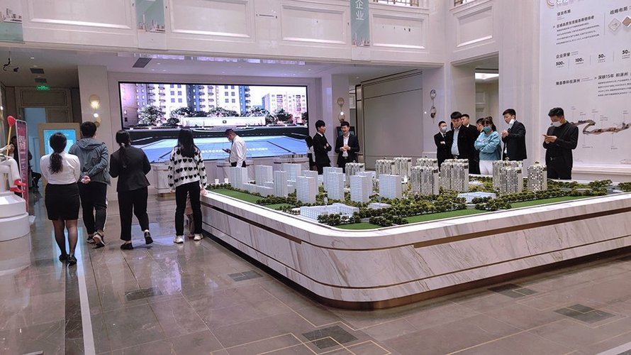 观棠上境售楼现场(置业顾问介绍沙盘)