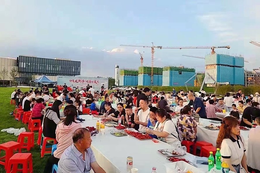 中冶未来城仲夏龙虾季悦享好食光(名场面)