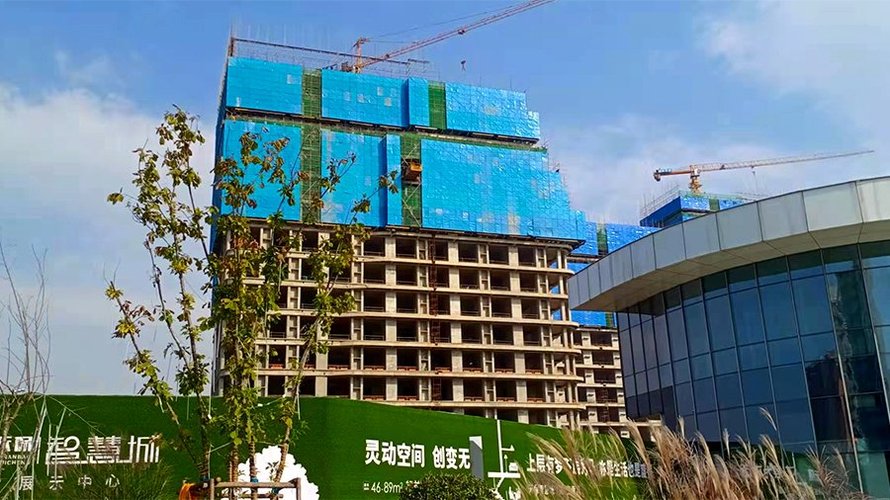天保智慧城施工现场(楼栋仰拍)