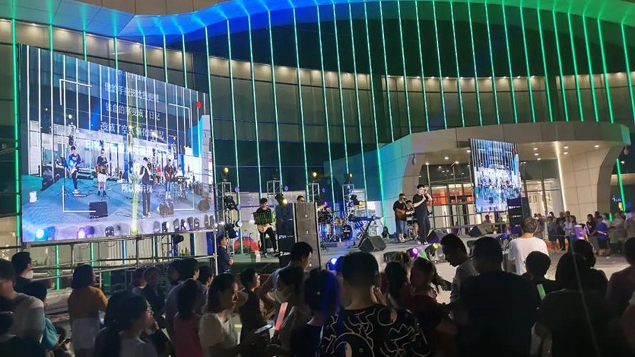 天保智慧城千人合唱夜(东队)