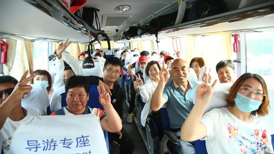 中冶未来城走进兴隆(快乐大巴)