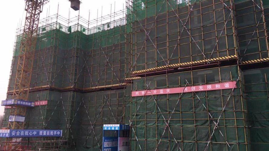 天伦湾2018年4月工程进度(S4-7# 6层顶板浇筑混凝土)