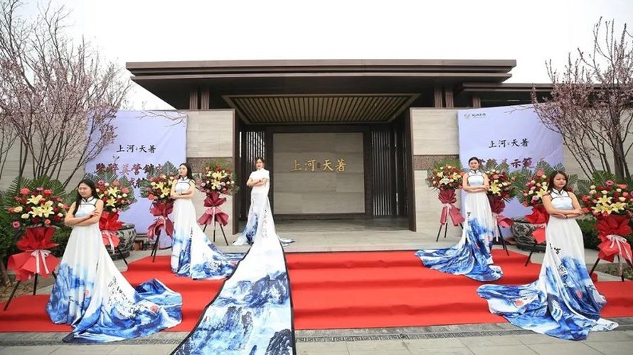上河天著有奖摄影大赛(作品3)