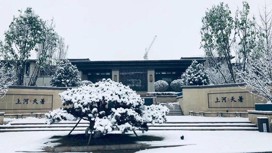上河天著实景图(冬日)