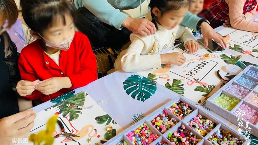 华远海蓝城热血四驱车忆童年(饰品)
