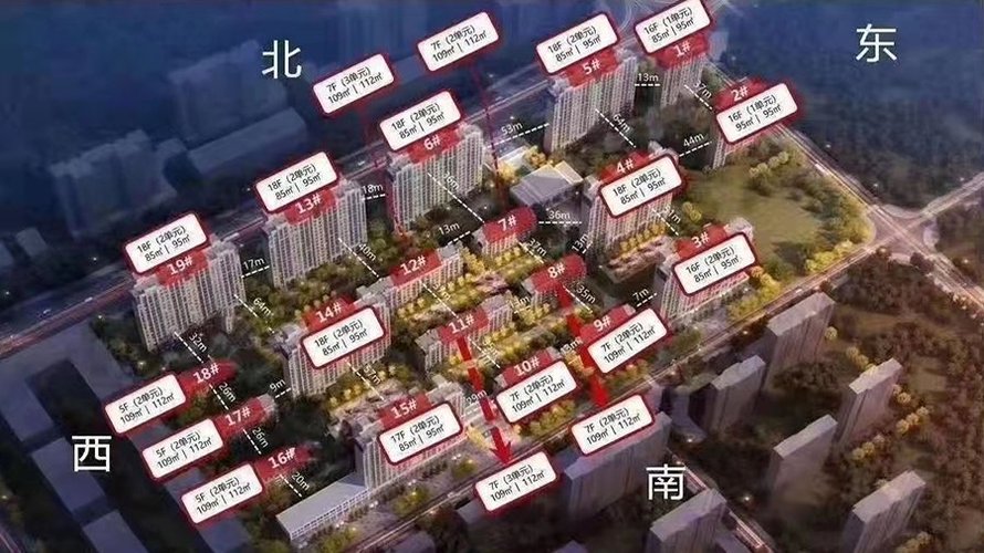 观棠上境规划图(层高面积)