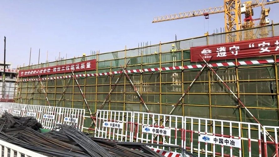 中冶未来城2021年3月施工现场(支模)