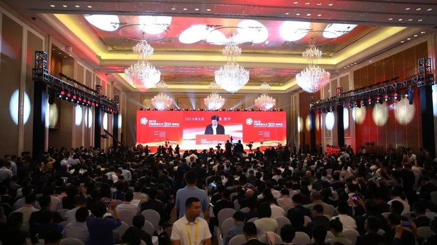 隆基泰和蝉联“2019中国民营企业500强”