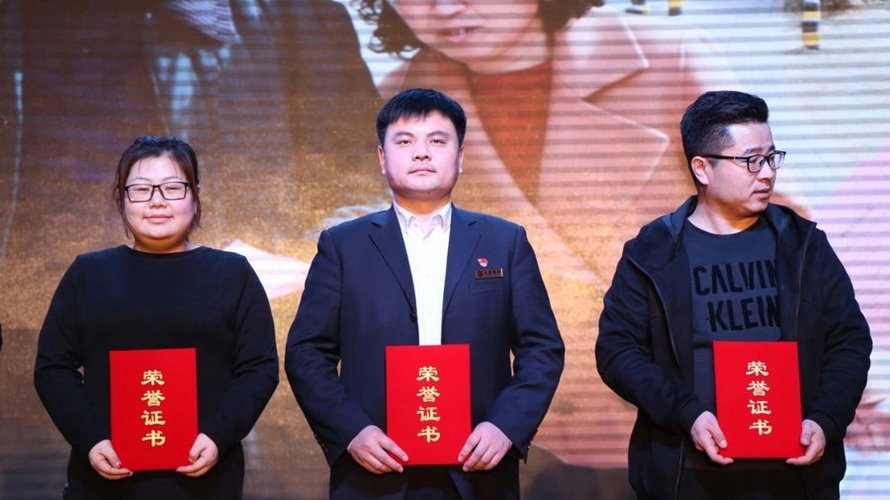 天保集团团委荣获“优秀志愿者服务集体”