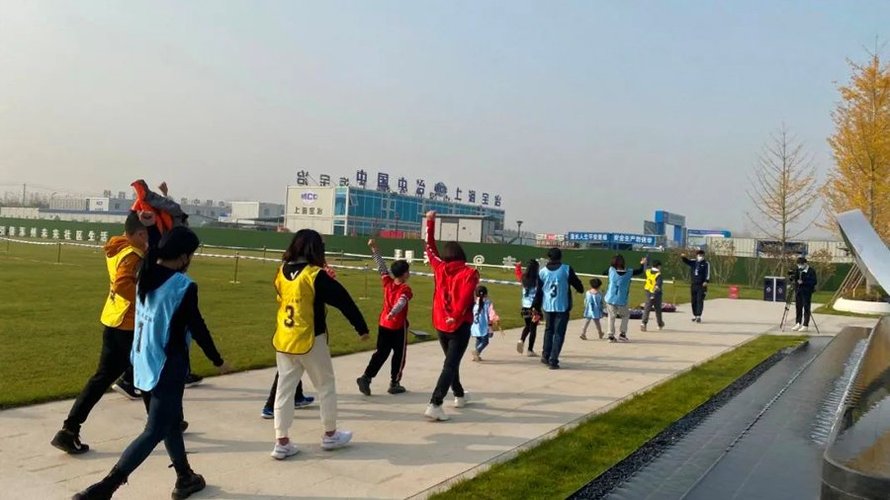 中冶未来城第一届业主亲子运动会(入场)
