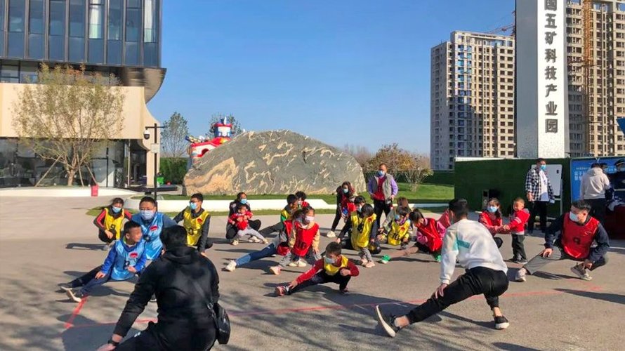 中冶未来城第一届业主亲子运动会(准备)