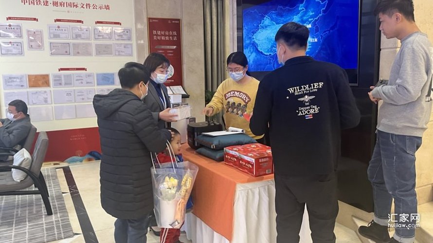 樾府国际暖冬嘉年华(领奖品)