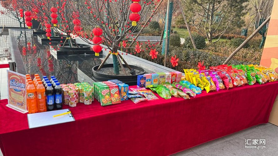 中国铁建·樾府国际超市大作战现场(商品)