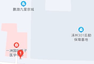 涿州九里京城在哪个位置？九里京城属于哪个街道？