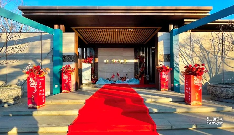 上河天著交房现场售楼处正门(2021-12-28)