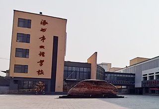 涿州天保绿城是双语学区房吗？天保绿城到哪上学？