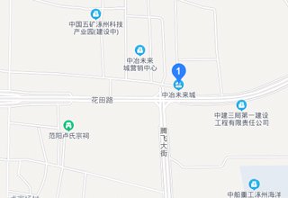 涿州中冶未来城交通怎么样？中冶未来城附近有什么路？