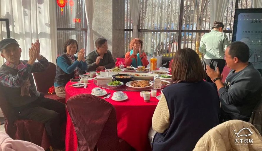 上河天著2022年首届业主家宴(开饭了)