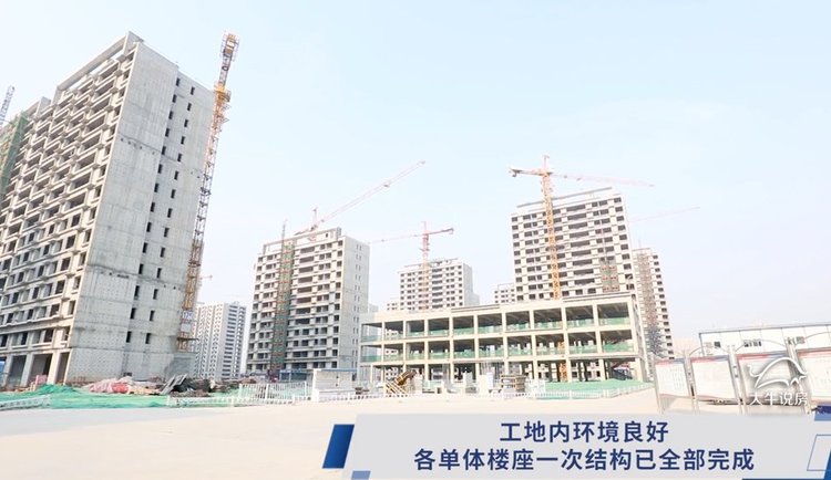 2022年1月,华远海蓝城二期工程进度(各楼栋一次结构已全部完成)