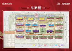中国铁建樾府国际规划图