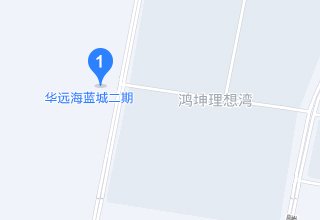 涿州华远海蓝城二期位置在哪里？华远海蓝城二期属于哪个街道社区？