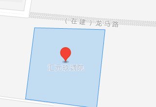 涿州汇元玖號院小区在哪里？汇元玖號院属于哪个街道社区？