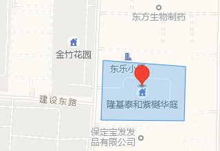 涿州紫樾华庭小区在哪里？紫樾华庭属于哪个街道社区？