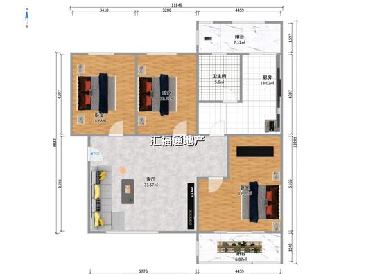 国贸小区（商业局家属院）3室2厅1卫户型图