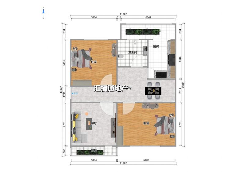 两室两厅一卫建面90㎡